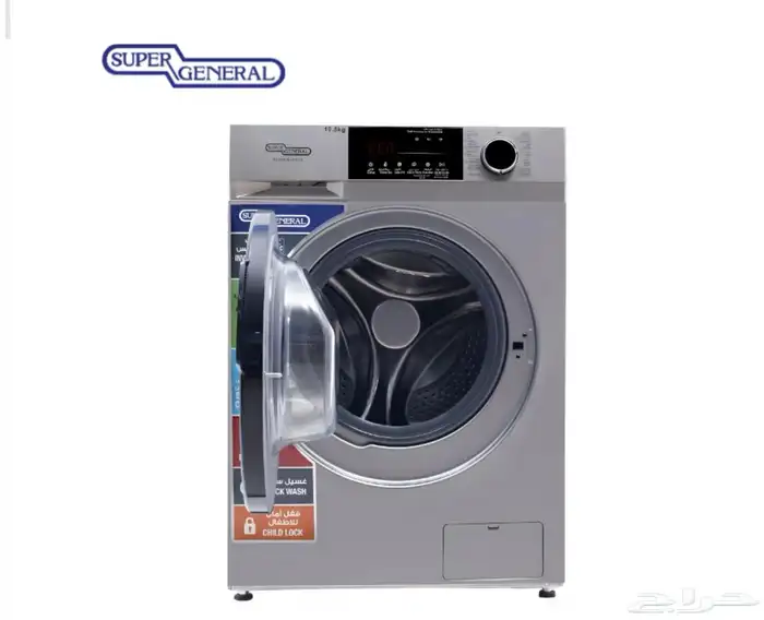 غسالة سوبر جنرال أوتوماتيك امامية سلفر 10 5ك شاشة لمس 0