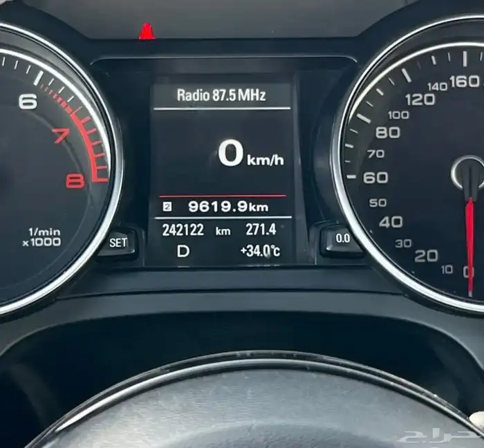 اودي A5 2016 فل كامل موتر شرط الفحص بدي ومحركات 54