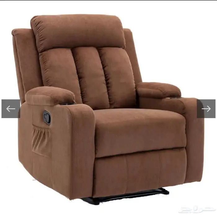 كرسي استرخاء دوار وهزاز 2