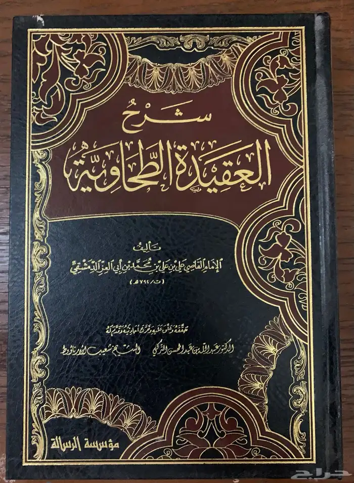 للبيع كتب جديدة   حالة ممتازة 8