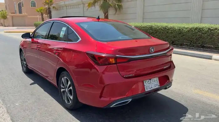 شانجان ايدو فل كامل 2023 ب 33 الف 4