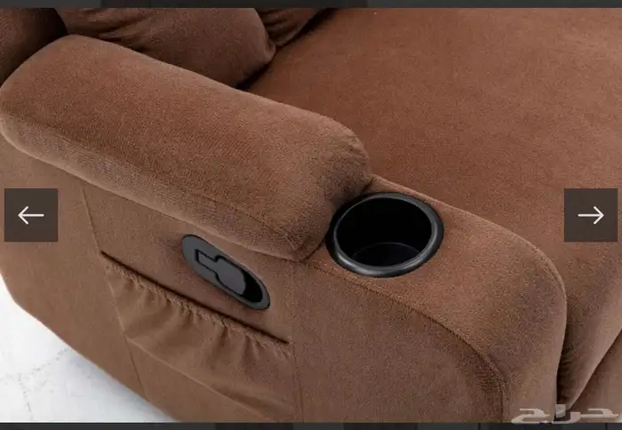 كرسي استرخاء هزاز 1