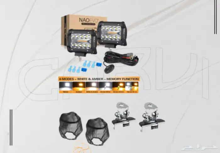 كشافات كبوت - لجميع السيارات 0