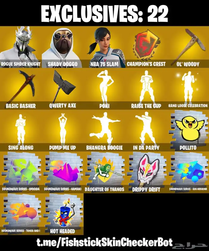 حساب فورت نايت 0