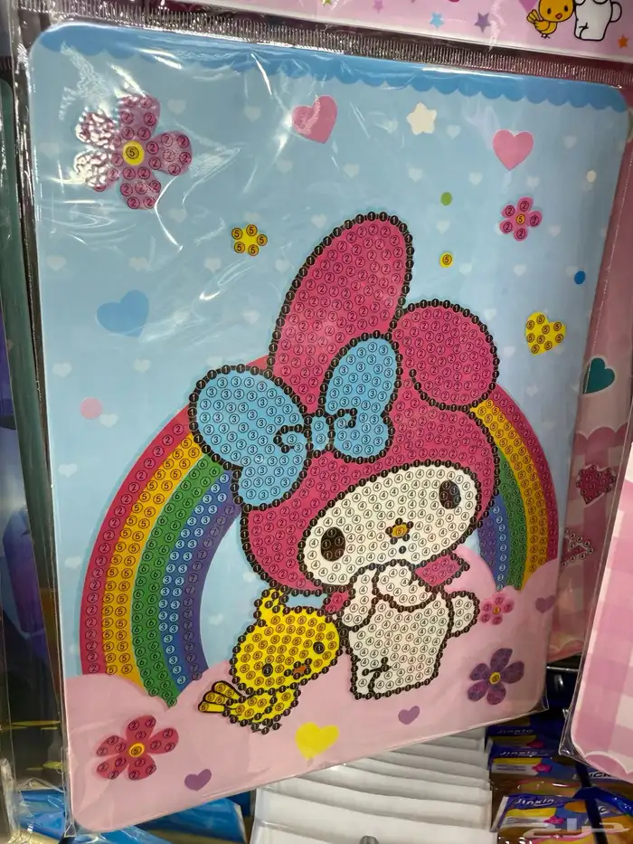 العاب اطفال خرز جمله 0