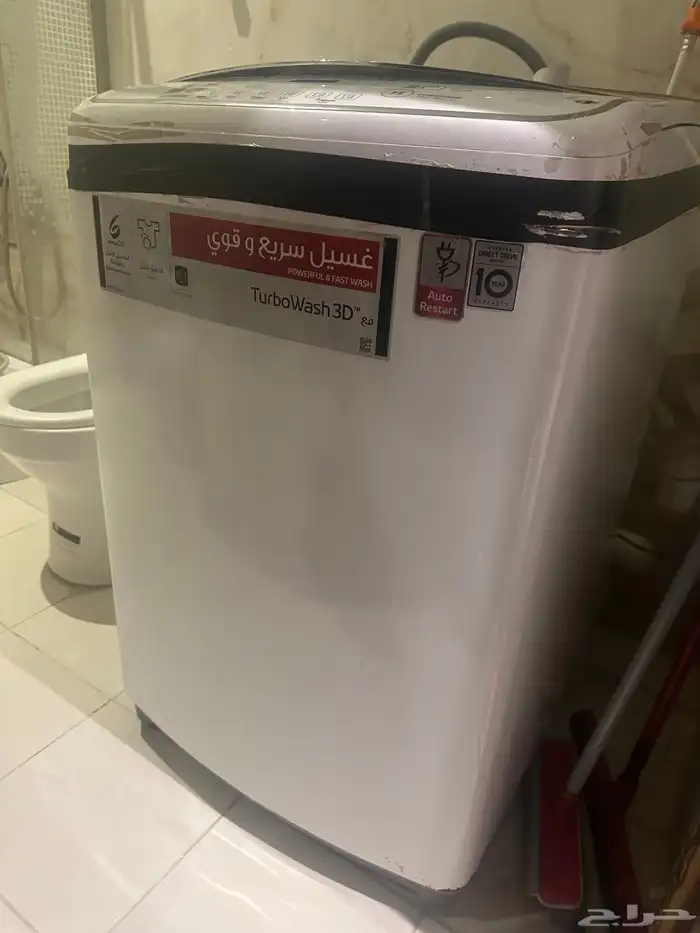 غسالة ال جي 2