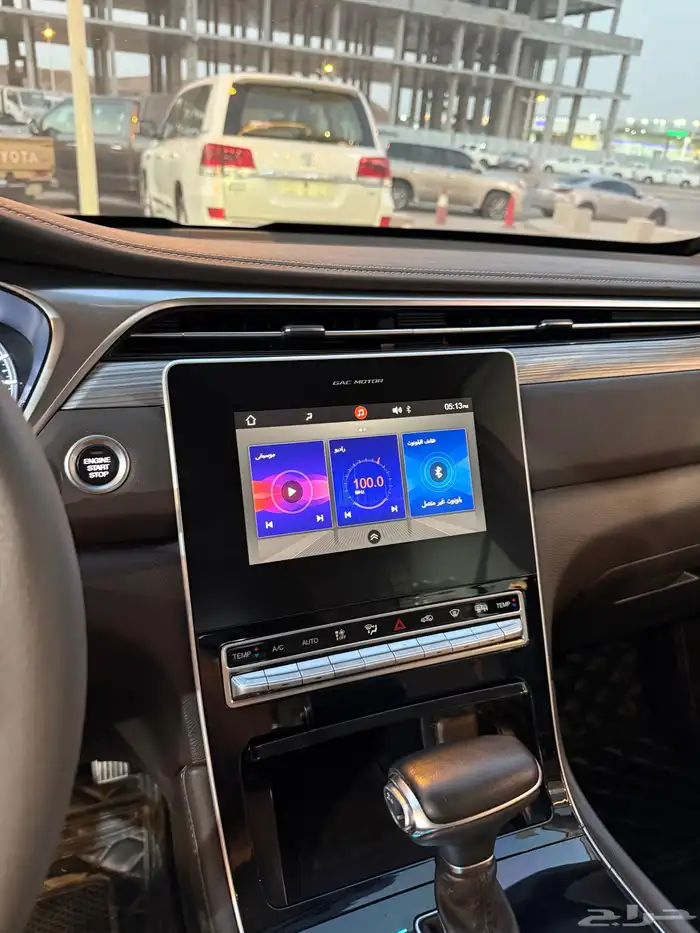 جي ايه سي GS.5.2021 11