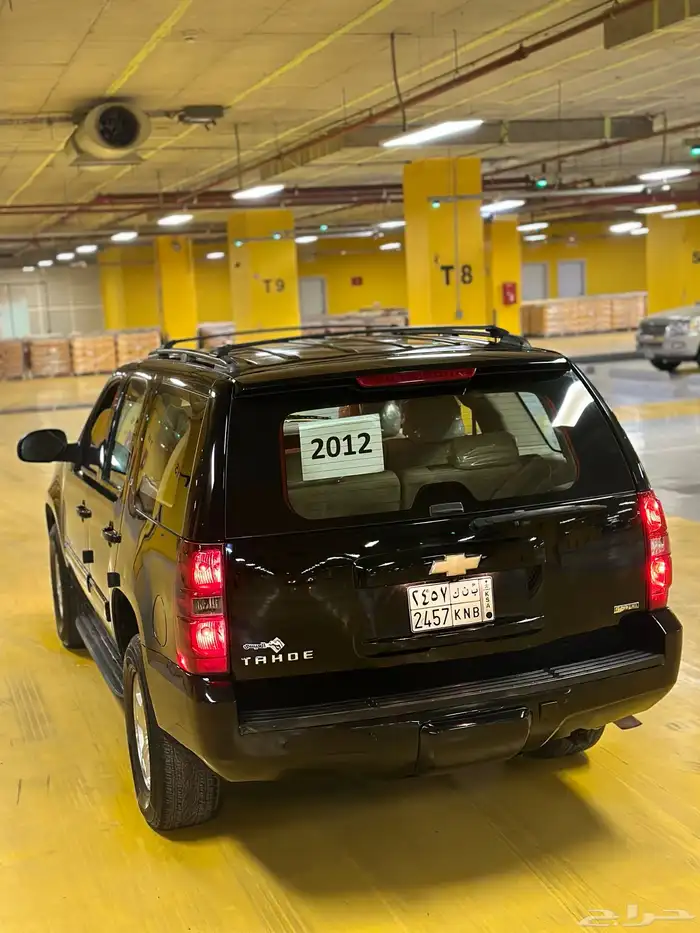 تاهو 2012 دبل وارد العيسى 10