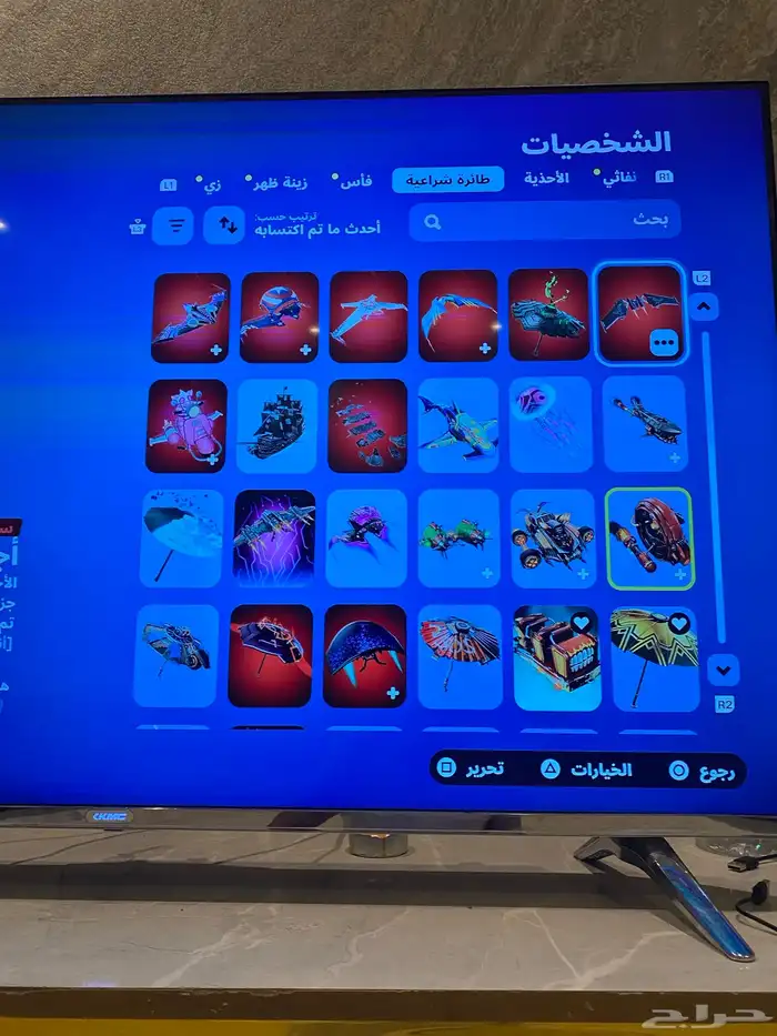 حساب فورت نايت 8