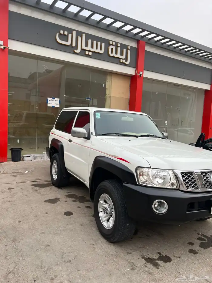 نسيان باترول 4