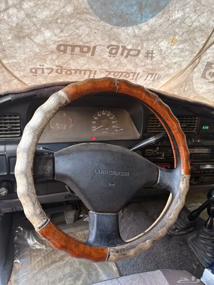 صالون مديل 91 نضيف للبيع 4