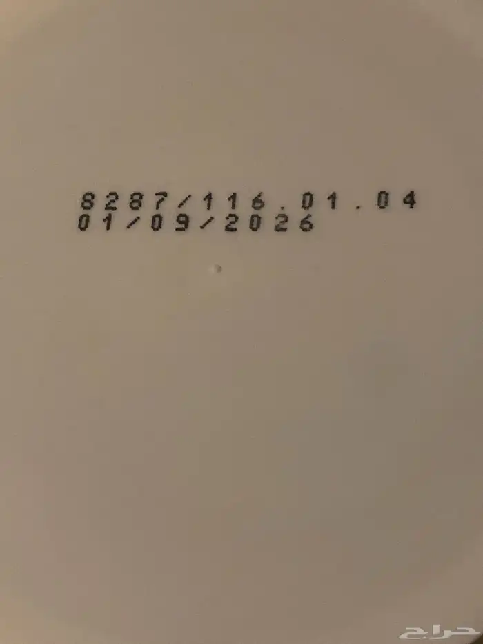 علبتين كبيره من سيريلاك الببغاوات و الطيور المتوسطه 3