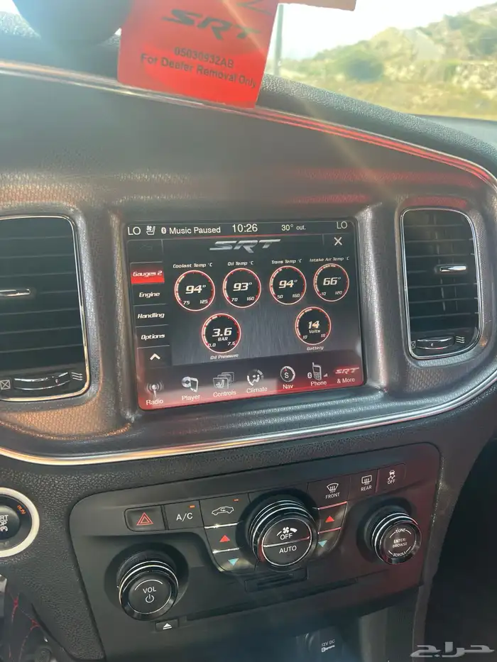 دودج تشارجر 2014 RT فل كامل للبيع 32