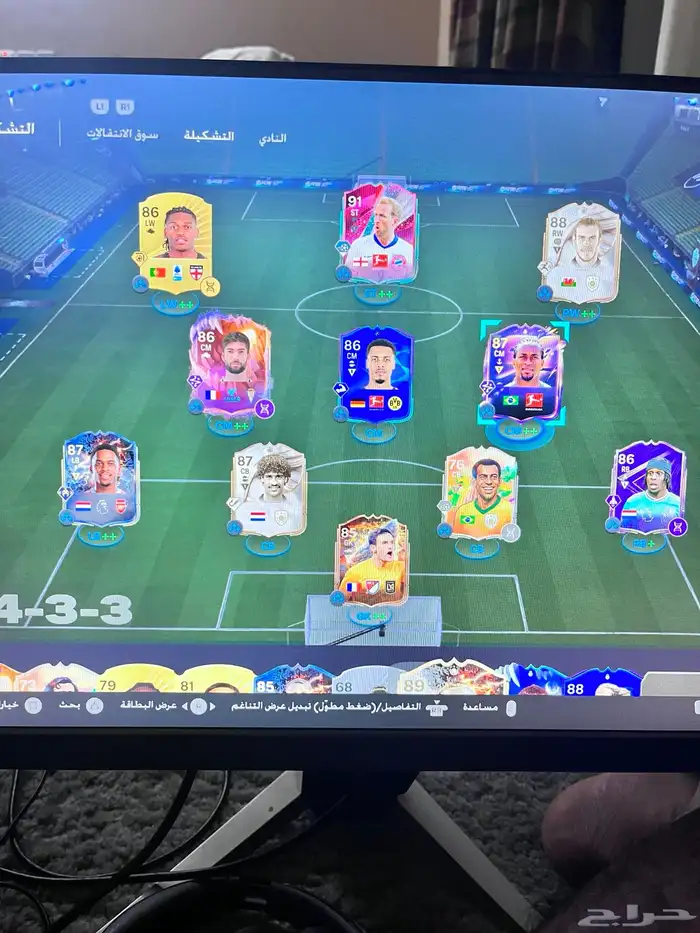 تشكيله قويه Fc26 0