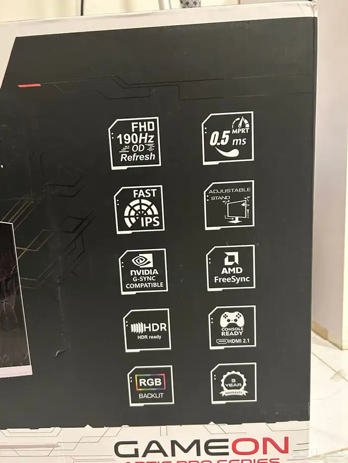 شاشه جيم اون 2