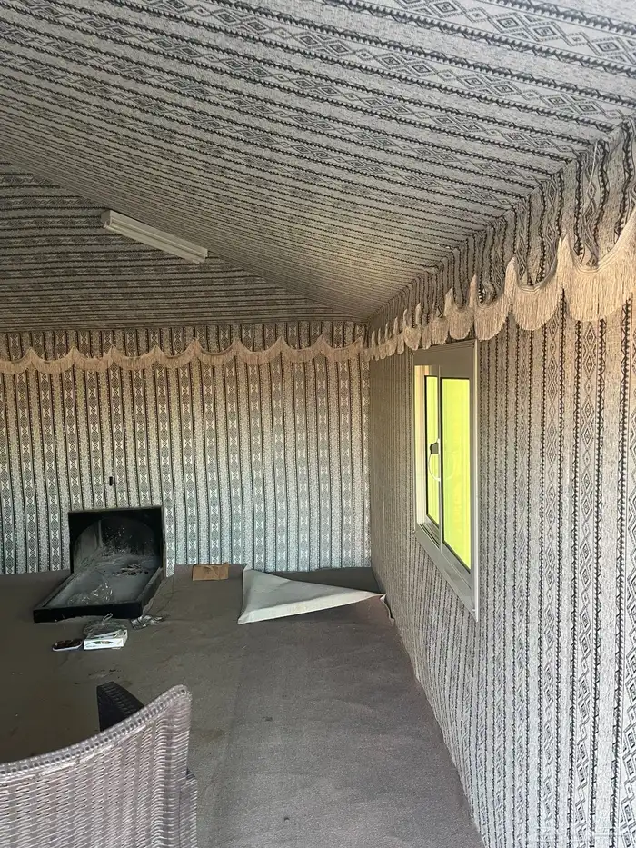 بيت شعر 4 ب 5 3