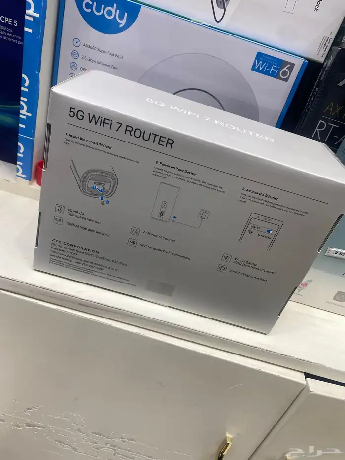 مودم فايف جى G5pro 2