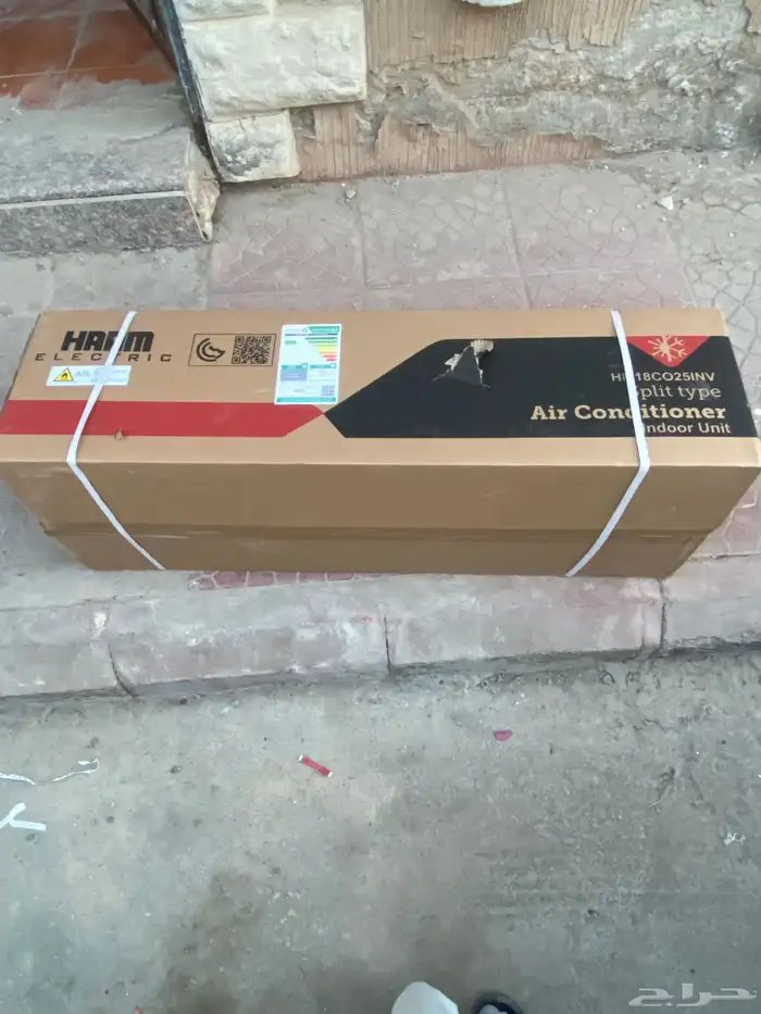 مكيف سبيلت هام 18 لم يتم فكه 2