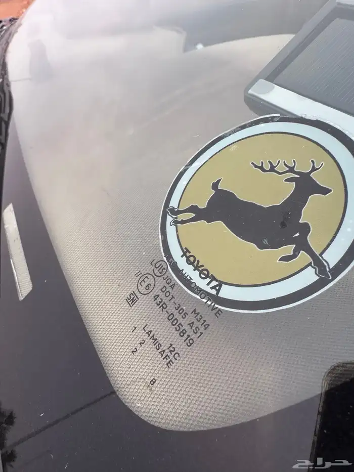 فورتشنر 2014 8