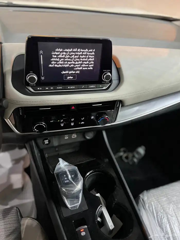 نيسان اكس تريل 7 مقاعد دفع امامي ستاندر 2025 10