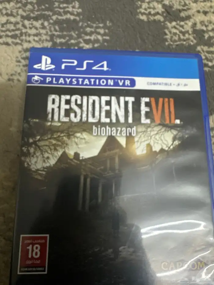 رزدنت ايفل 7 0