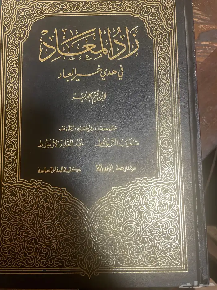 كتب 3