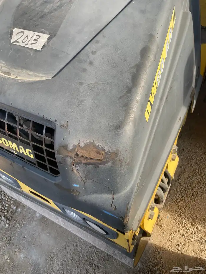 للبيع رصاصه بوماج 1