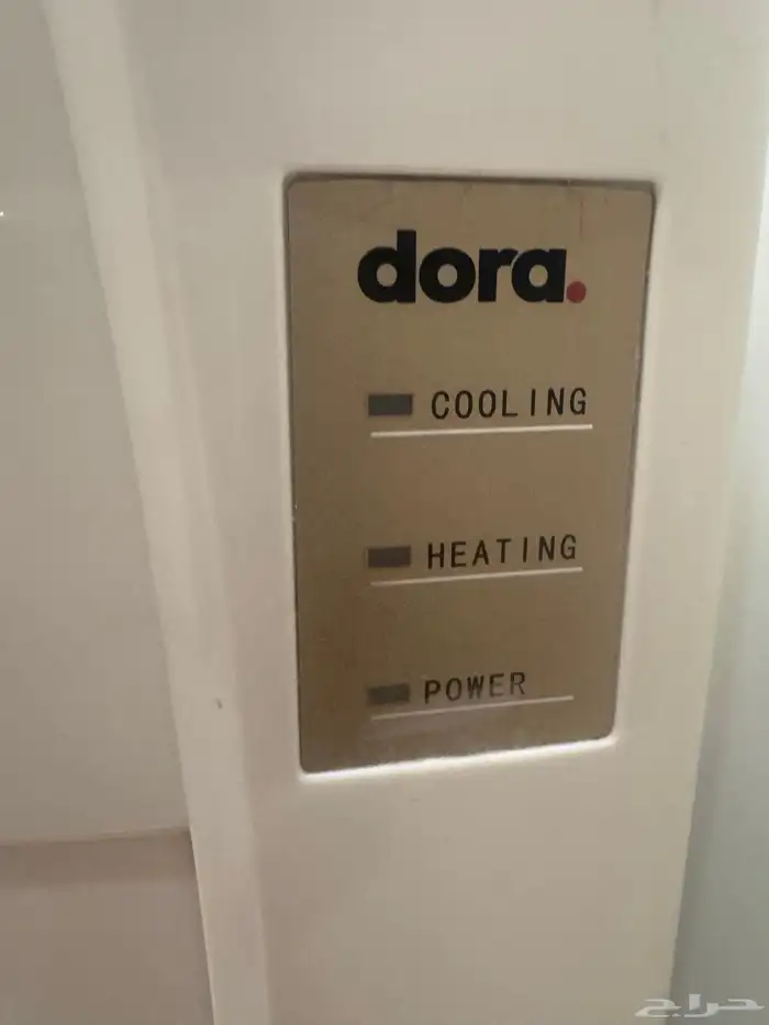 برادة ماء بحالة جيدة ( مستخدمة ) 1