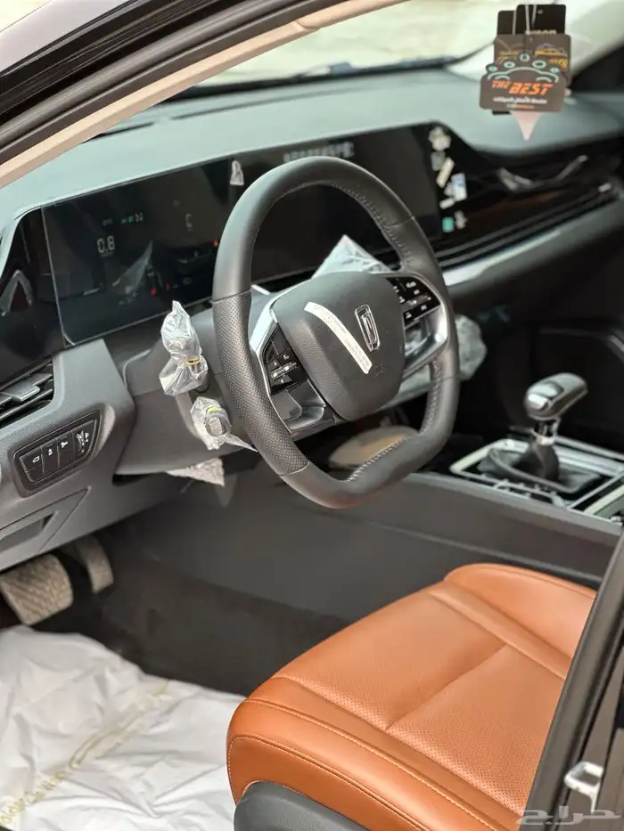 فاو بسترن B70 2025 للتنازل 10