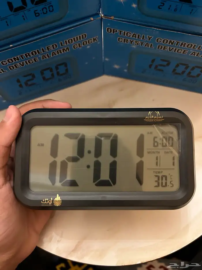 ساعات للبيع 2