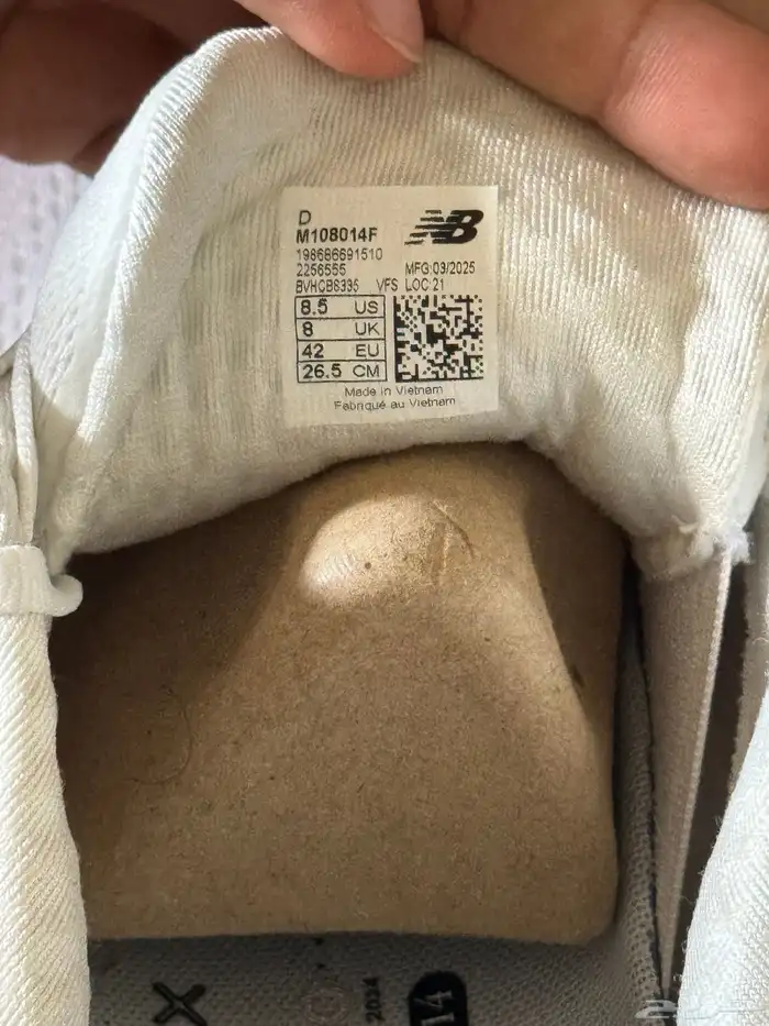 شوز نيو بالانس 5