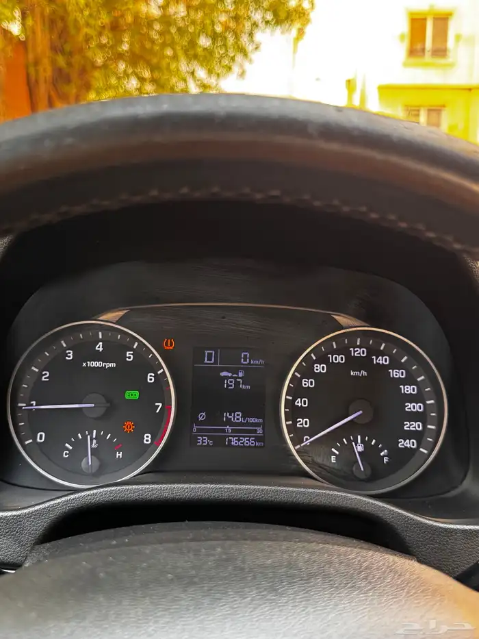 النترا فل 2018 سوبر 2 0 4