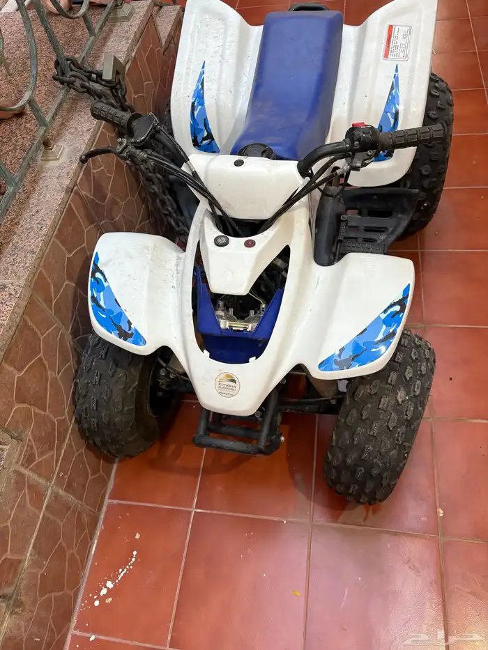 دباب رام 90 0