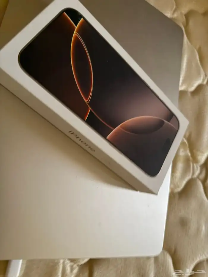 ايفون 16 برو ماكس ذهبي 20