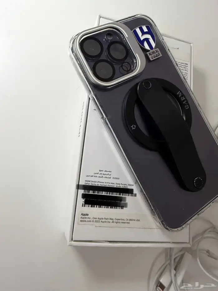 ايفون 14 برو ماكس 256GB نظيف جدا 7