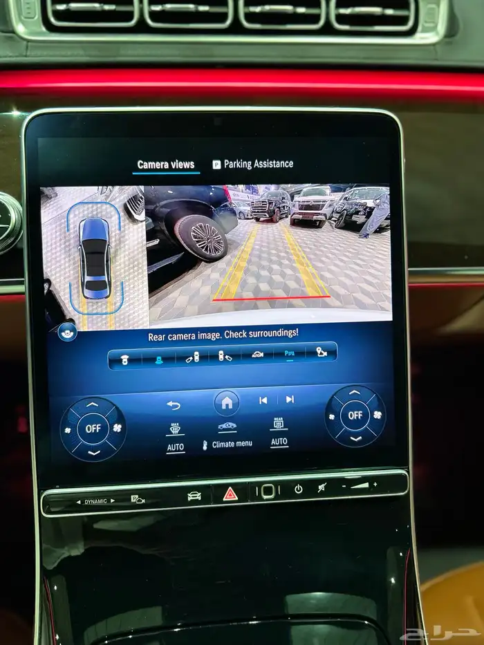مرسيدس S450 وارد قطر 2023العداد 18 الف فقط شرط الفحص 11