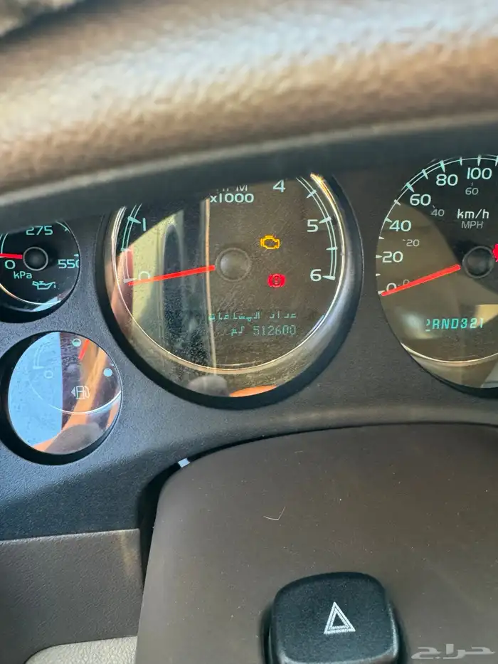 جمس يوكن 2008 11