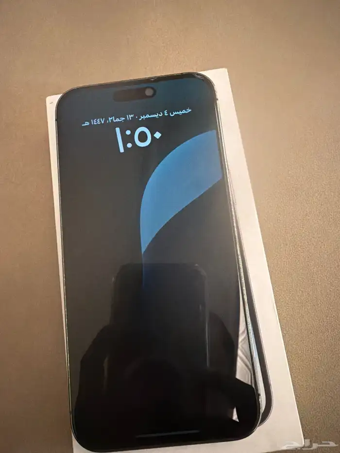 ايفون 14 برو ماكس 256 قيقا 1