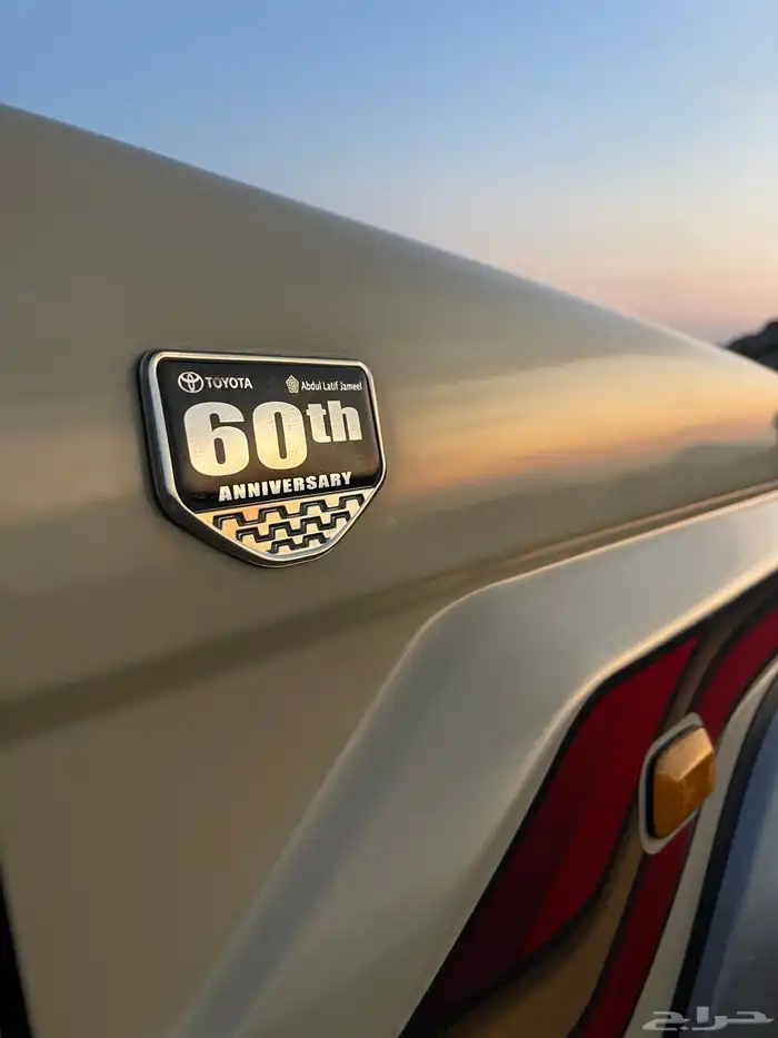 ربع 2015 بيج وكاله 15