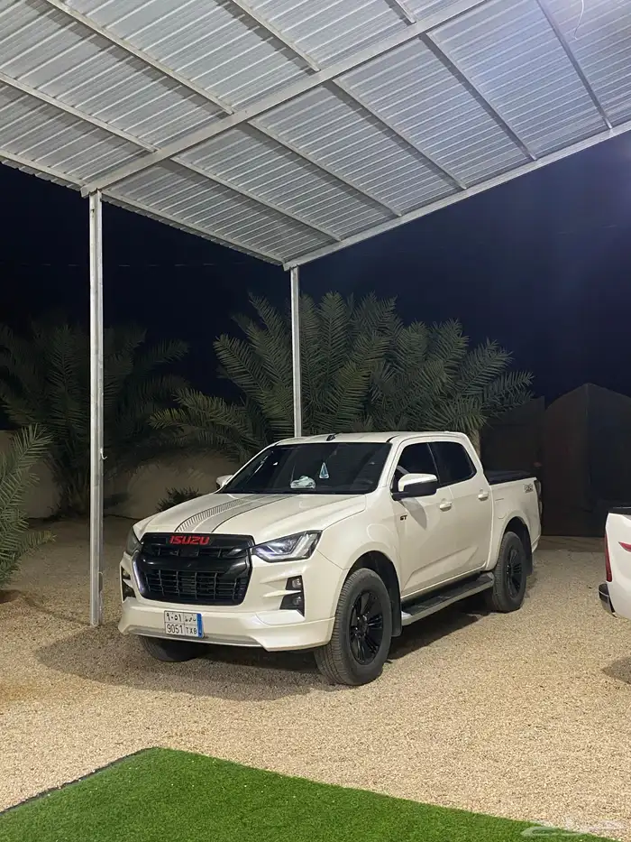 للببع دمكس 2022 2