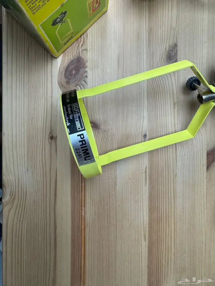 موقد بريموس PRIMUS 2241 مخزن جديد 10