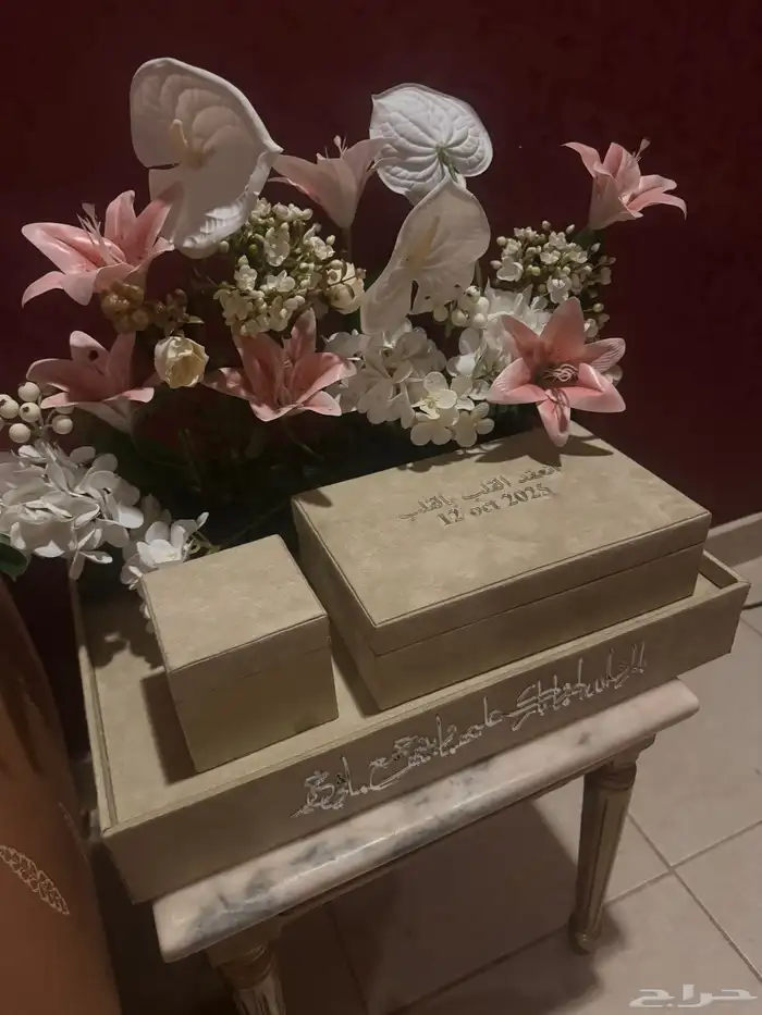 بوكس ومانيكان لتقديم الطقم صينيه لدبل الزواج 3