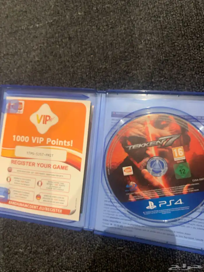 شريط تيكين 7 جديد 1