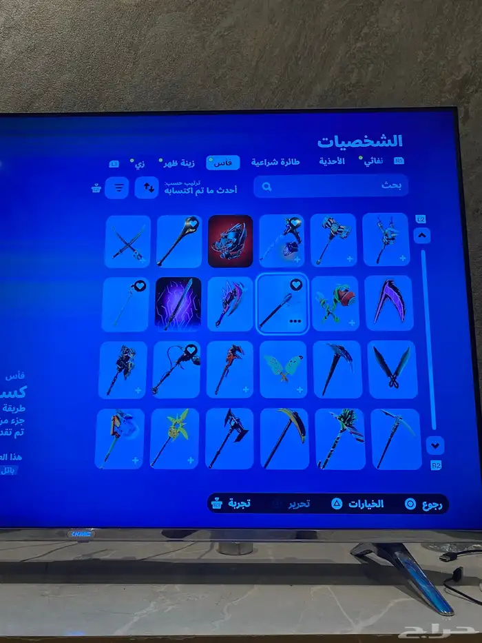 حساب فورت نايت 6