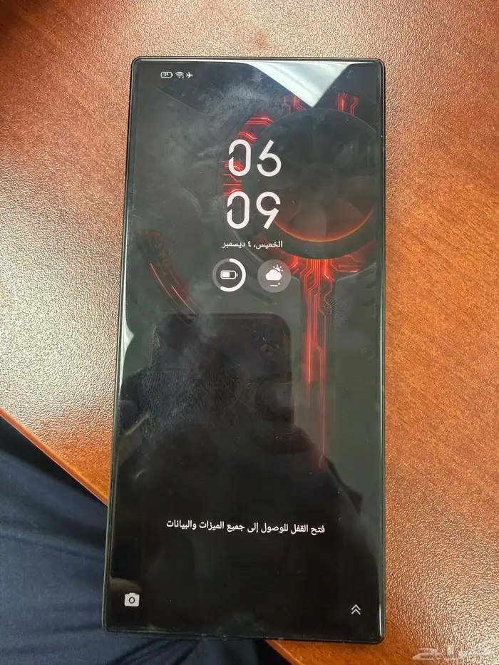 ريد ماجيك 8s pro 2