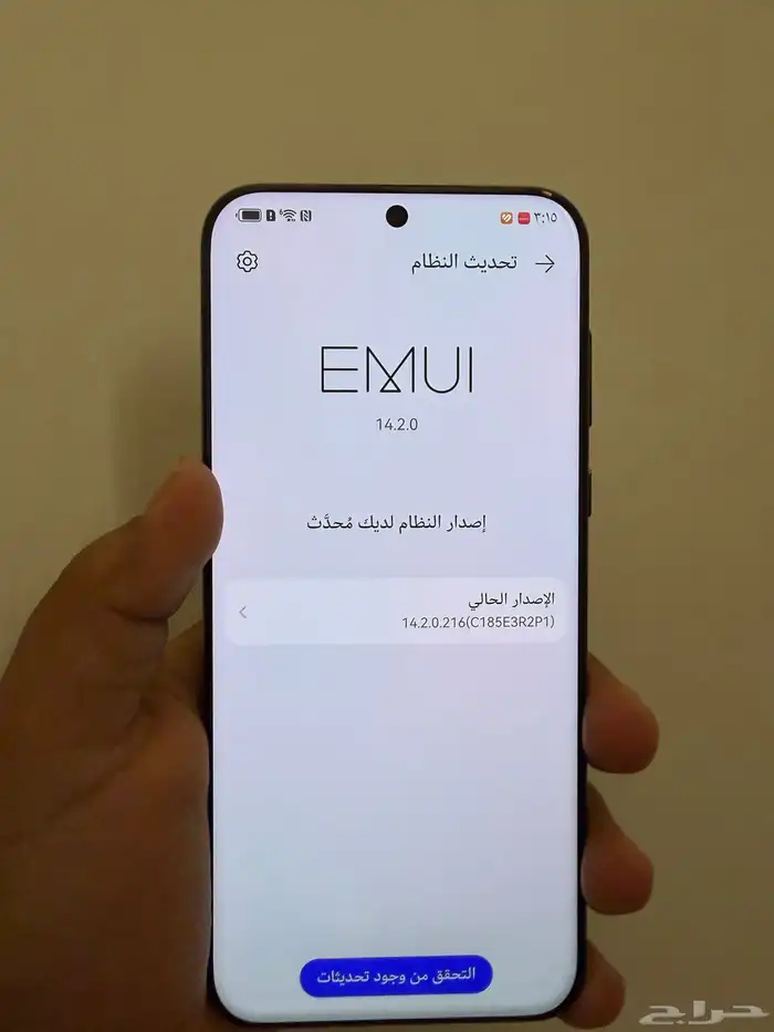 هواوي بيور 70برو 12