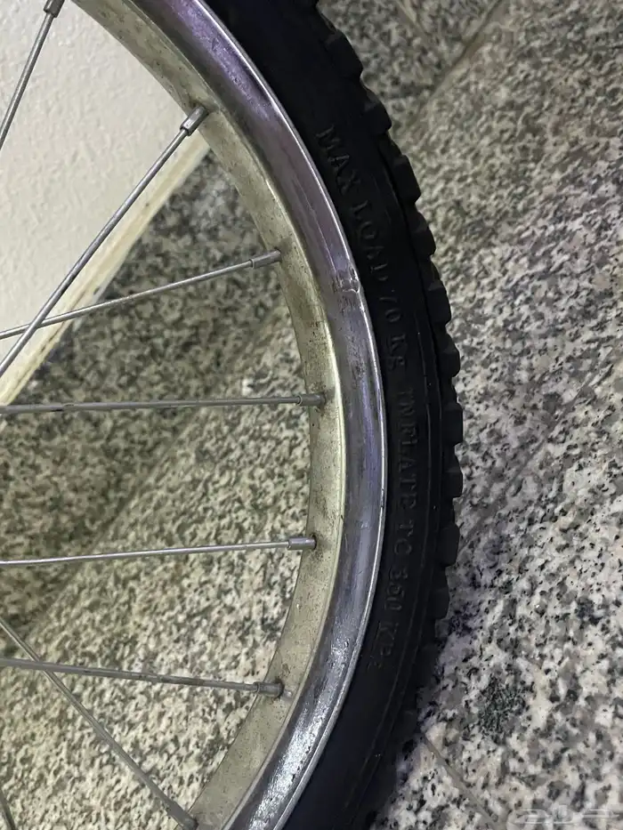 سيكل رامبو 4