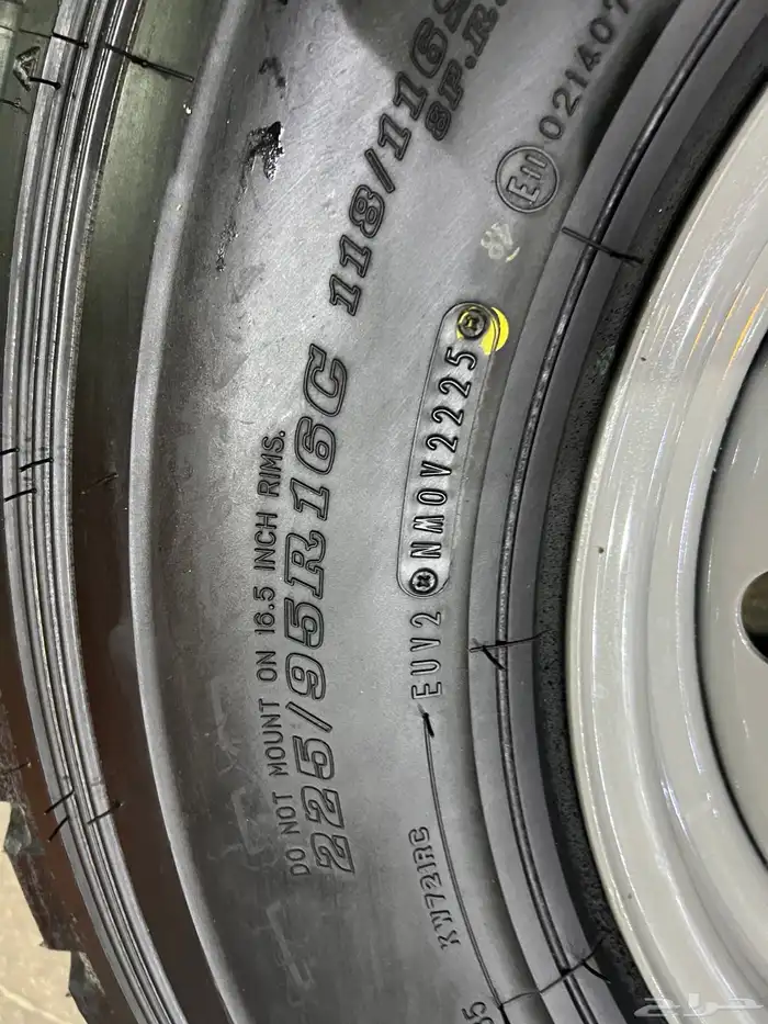 كفرات دلوب  225.95.16 مع جنوط هلل اصلي منزله 2025 بزرعه شاص 5