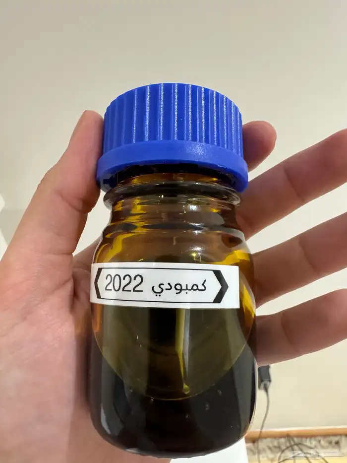 دهن عود كمبودي 2022 0
