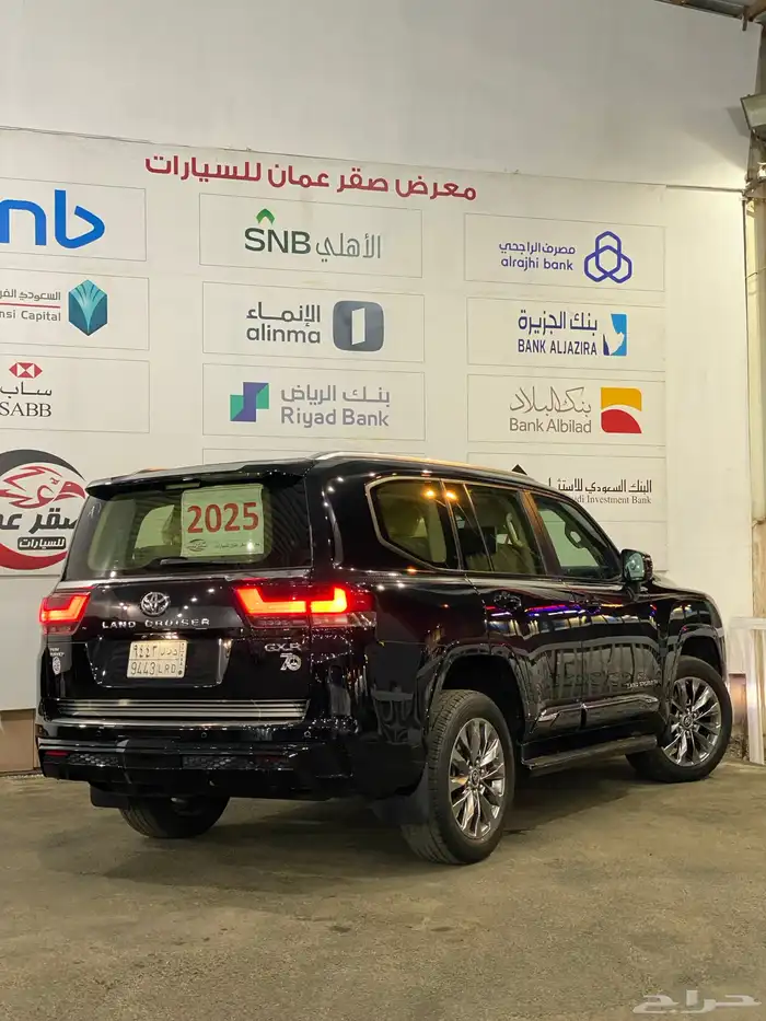 تويوتا لاندكروزر 2024 L5 شرط 7